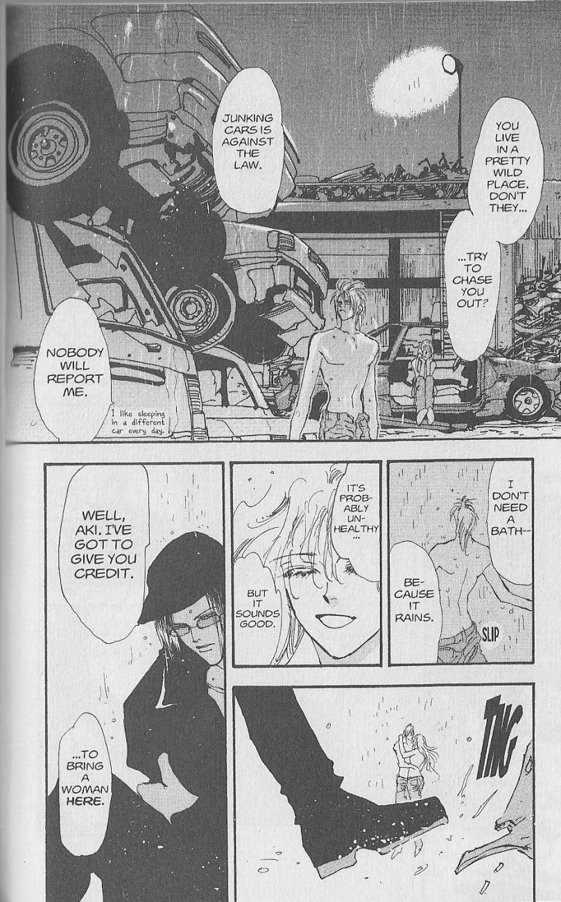 Wild Com Vol. 1 Ch. 2 第18页