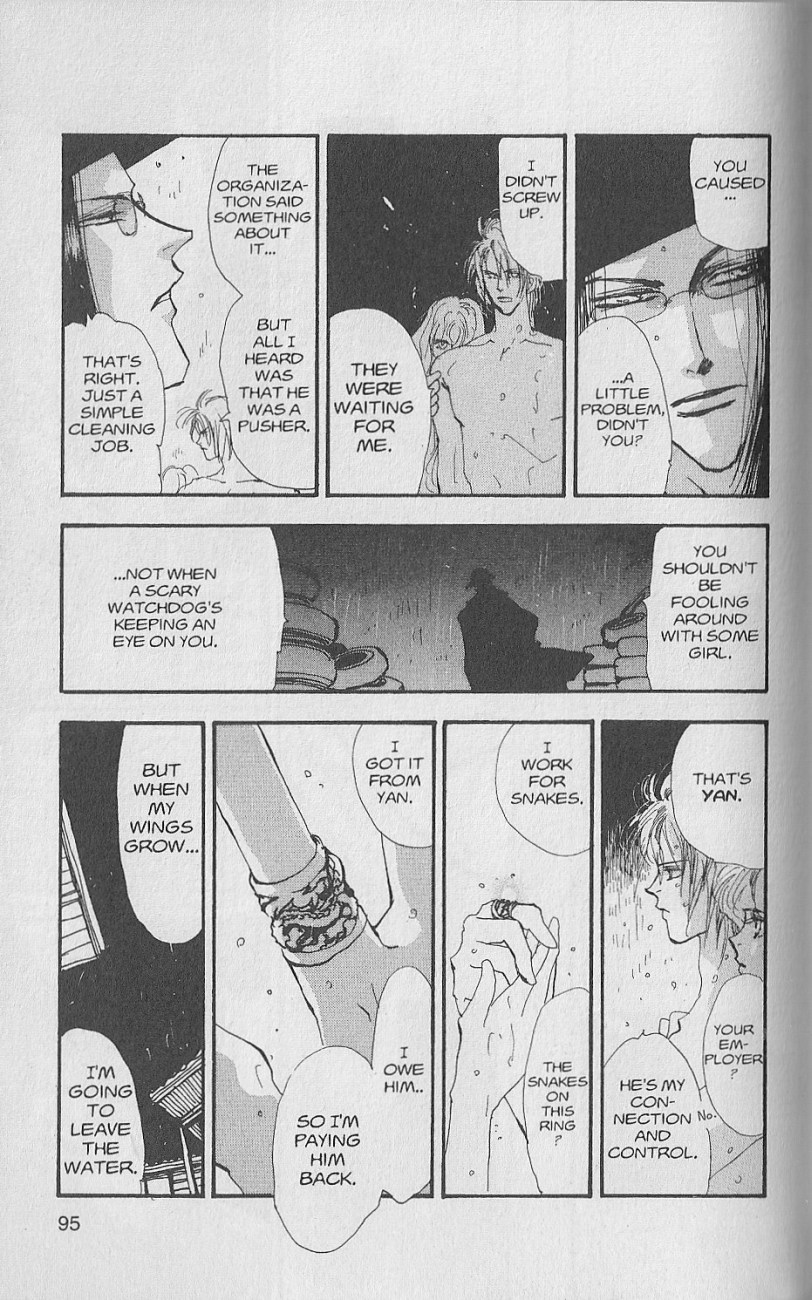 Wild Com Vol. 1 Ch. 2 第19页