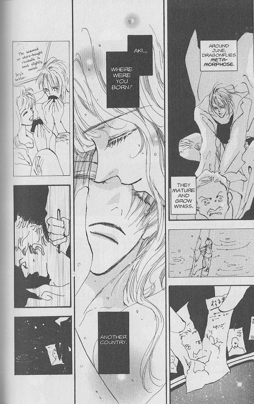 Wild Com Vol. 1 Ch. 2 第20页