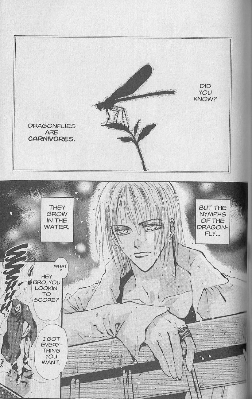 Wild Com Vol. 1 Ch. 2 第3页