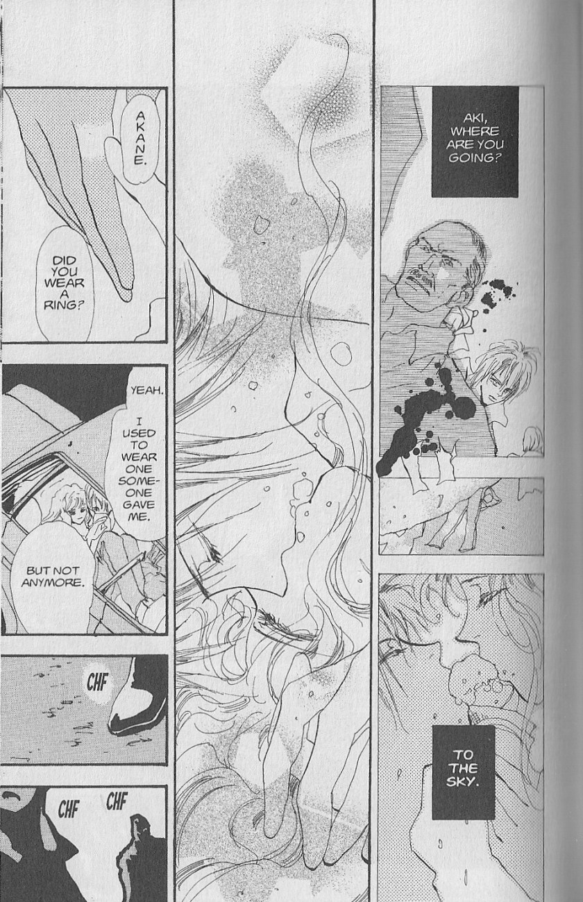 Wild Com Vol. 1 Ch. 2 第21页