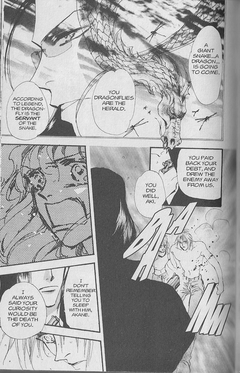 Wild Com Vol. 1 Ch. 2 第25页