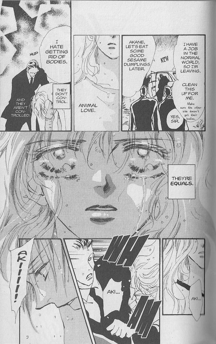 Wild Com Vol. 1 Ch. 2 第27页