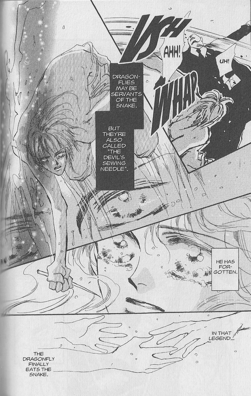 Wild Com Vol. 1 Ch. 2 第28页