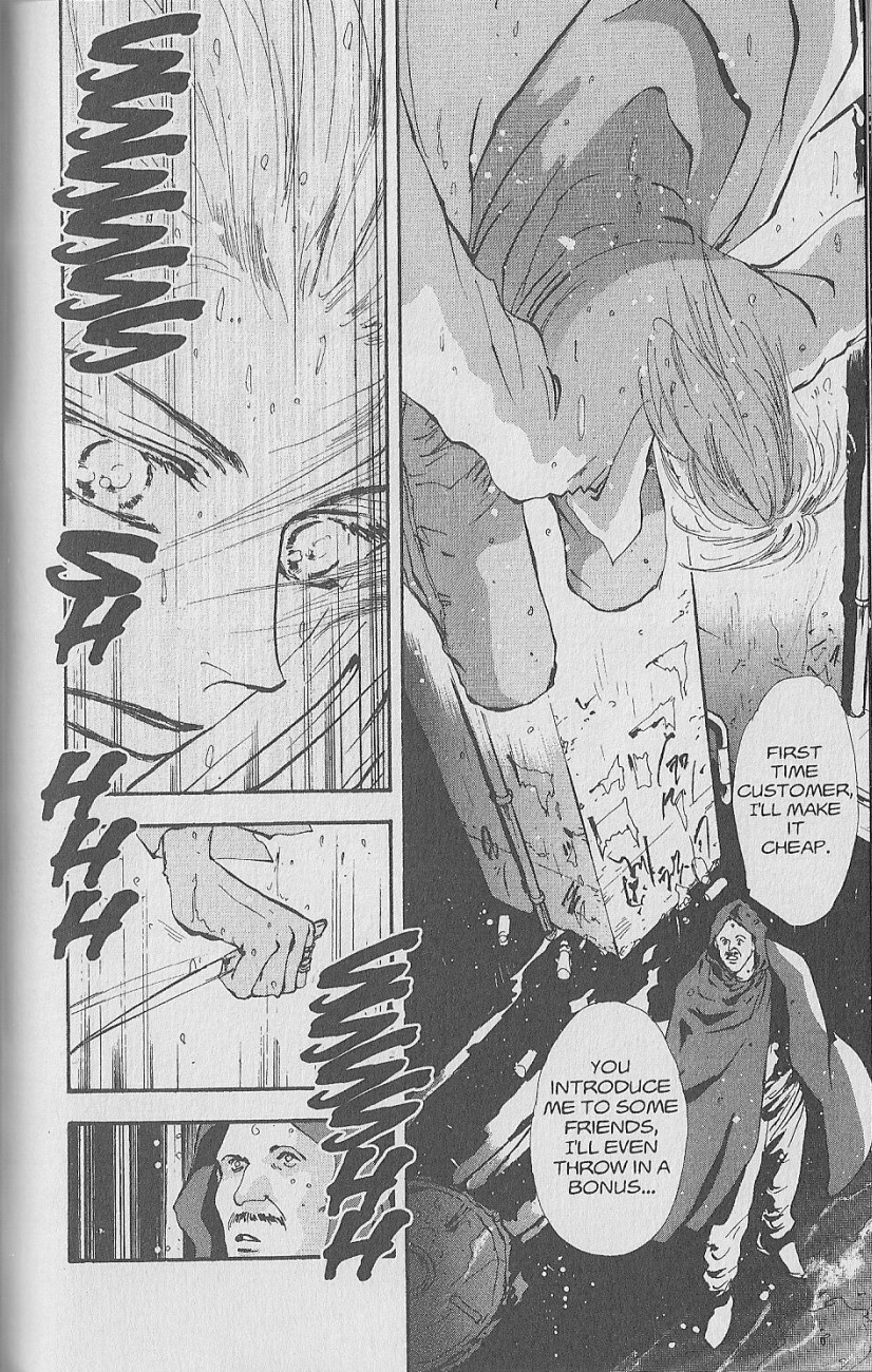 Wild Com Vol. 1 Ch. 2 第4页