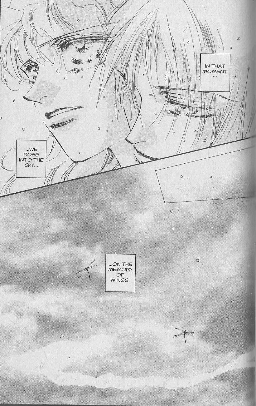 Wild Com Vol. 1 Ch. 2 第33页