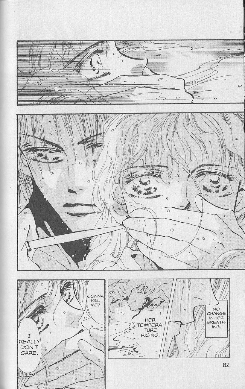 Wild Com Vol. 1 Ch. 2 第6页