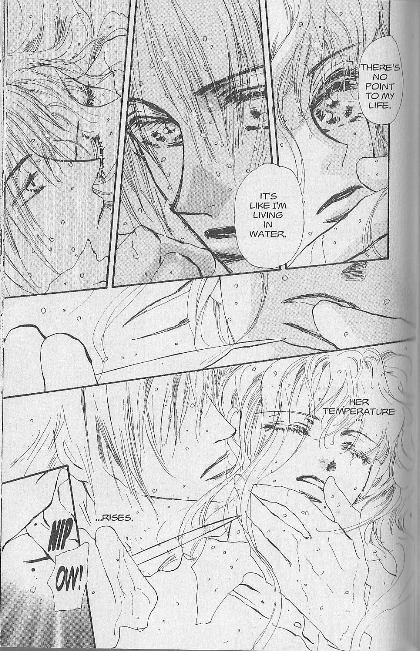 Wild Com Vol. 1 Ch. 2 第7页