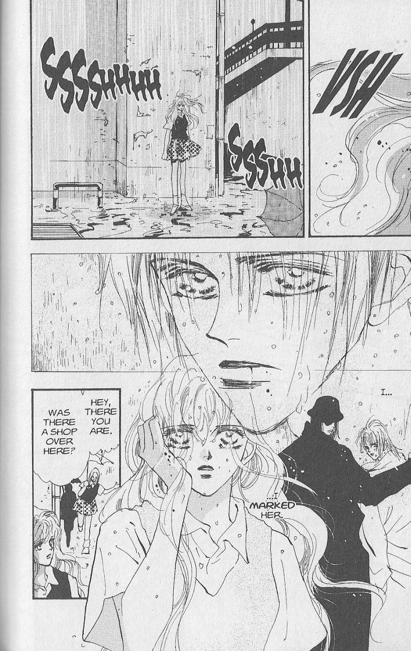 Wild Com Vol. 1 Ch. 2 第8页