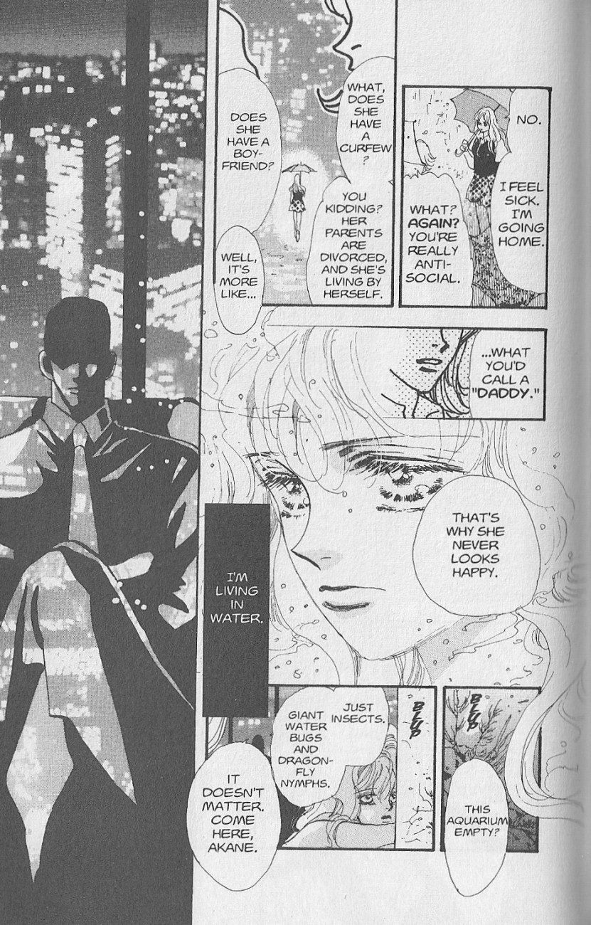 Wild Com Vol. 1 Ch. 2 第9页