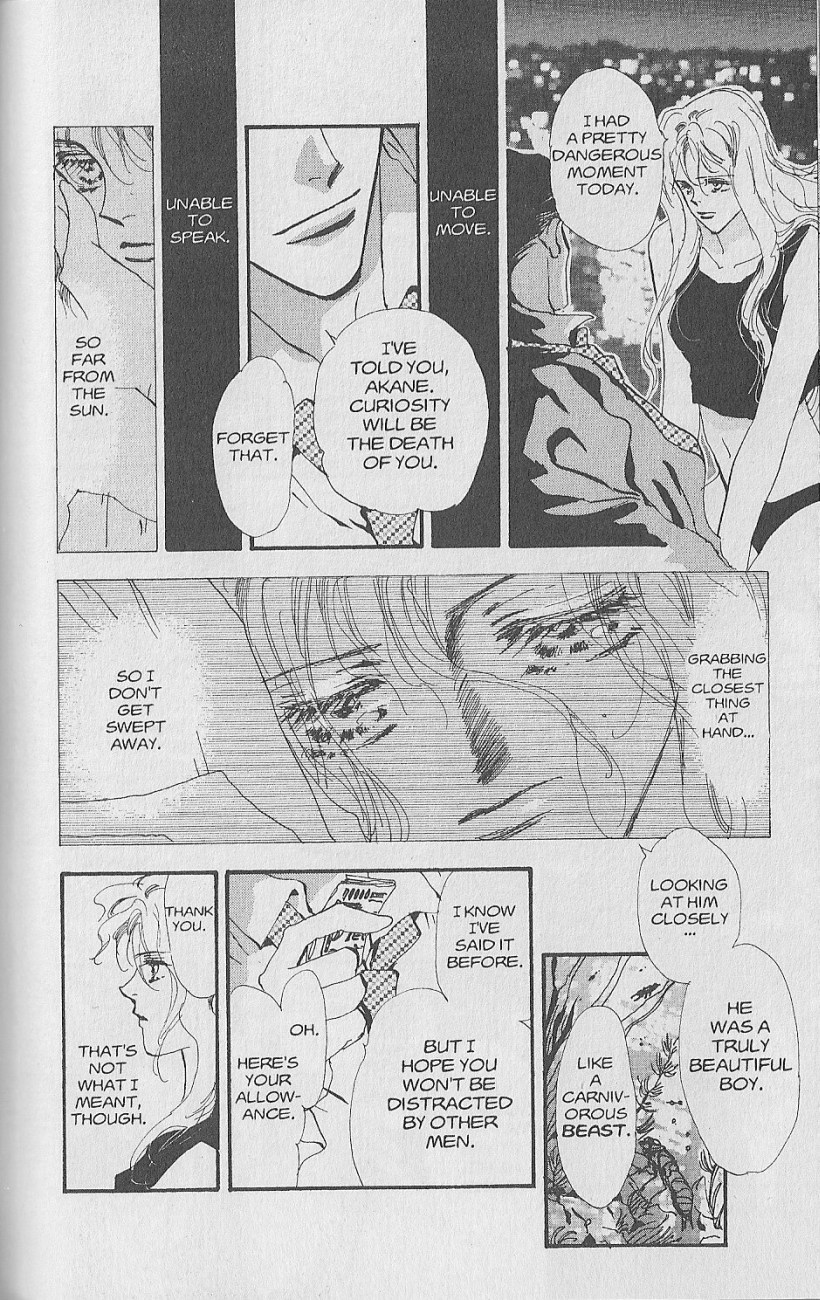 Wild Com Vol. 1 Ch. 2 第10页