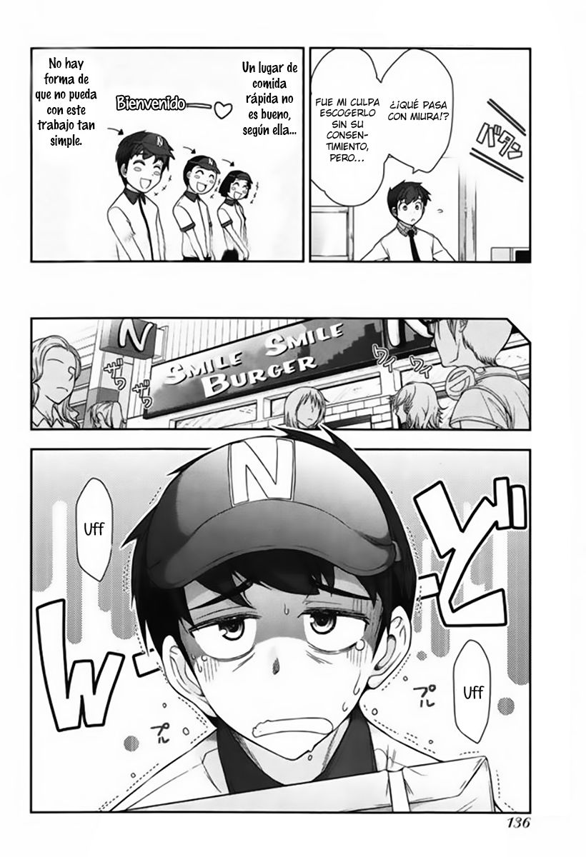 Kiss My Ass Vol. 1 Ch. 4 第11页