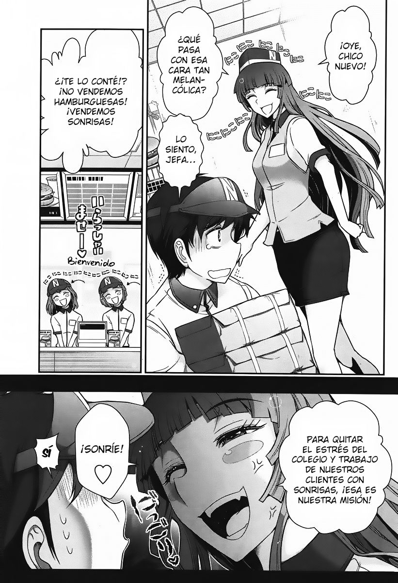 Kiss My Ass Vol. 1 Ch. 4 第12页