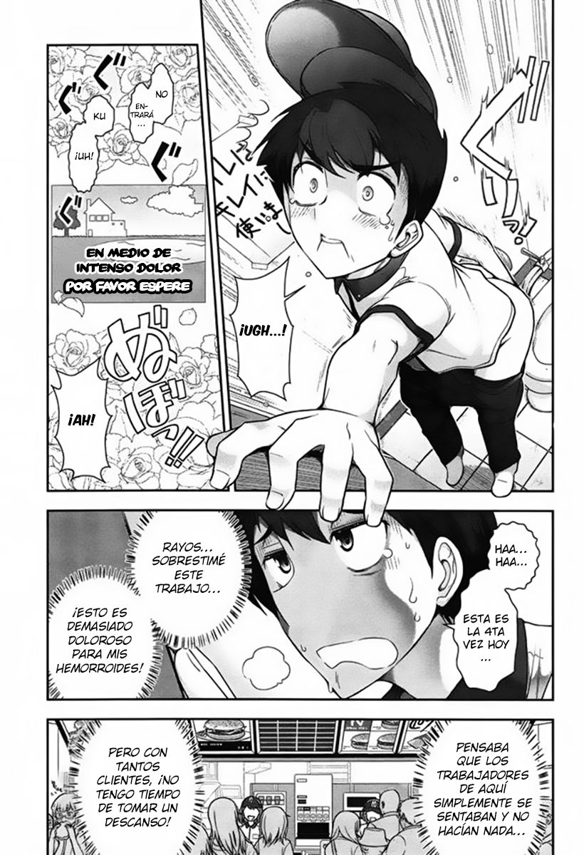 Kiss My Ass Vol. 1 Ch. 4 第14页