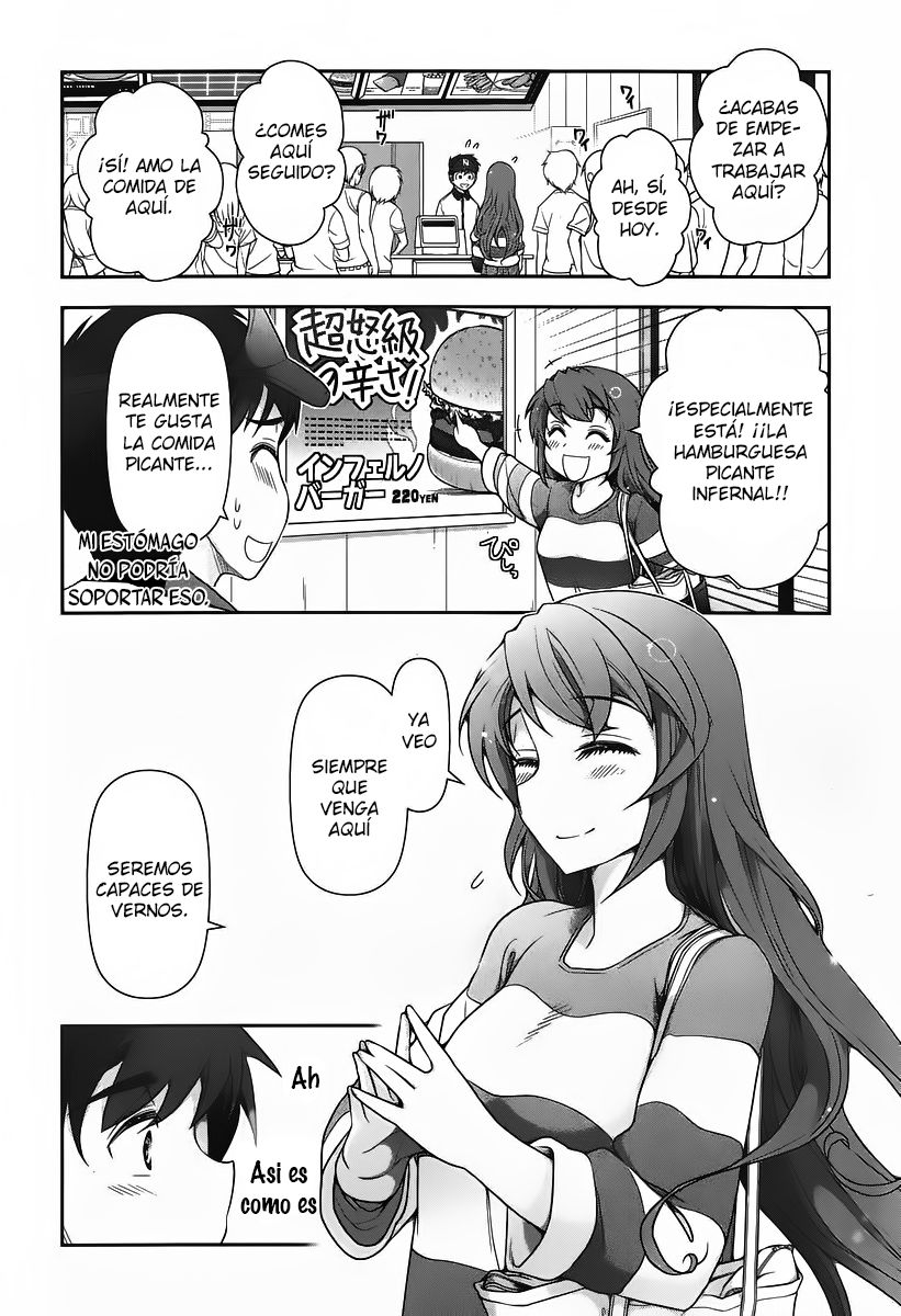 Kiss My Ass Vol. 1 Ch. 4 第17页