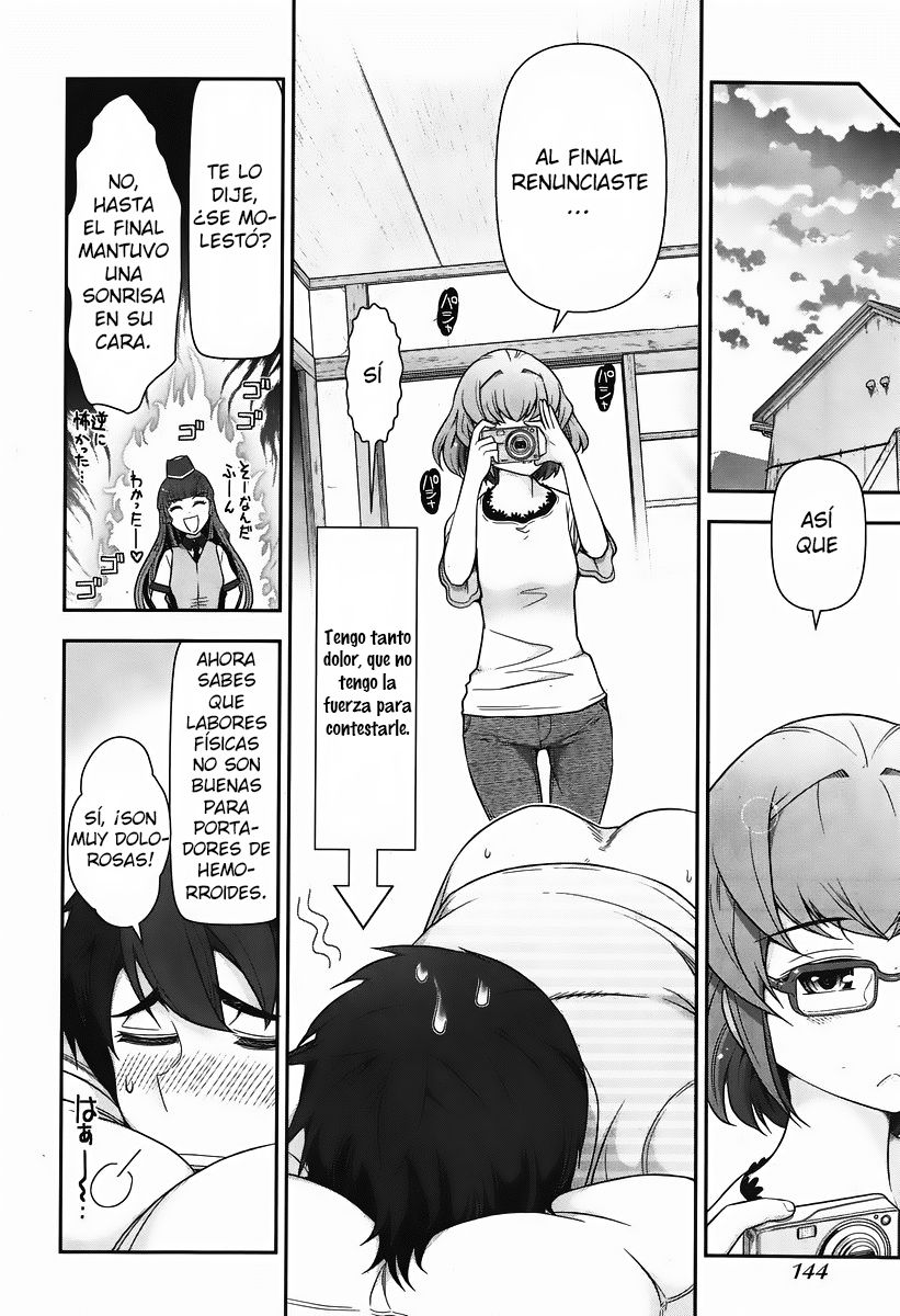 Kiss My Ass Vol. 1 Ch. 4 第19页