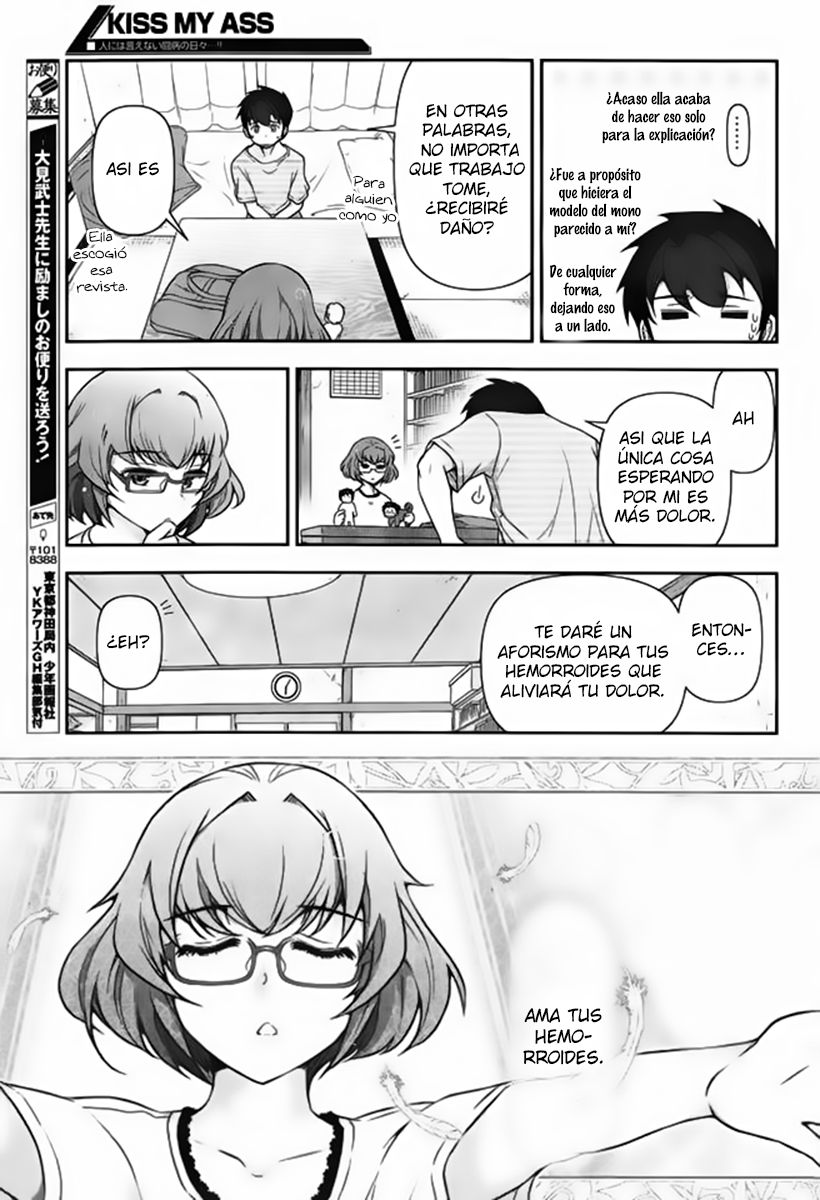 Kiss My Ass Vol. 1 Ch. 4 第22页