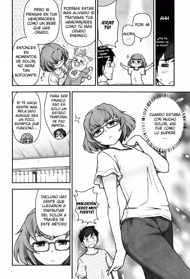 Kiss My Ass Vol. 1 Ch. 4 第23页