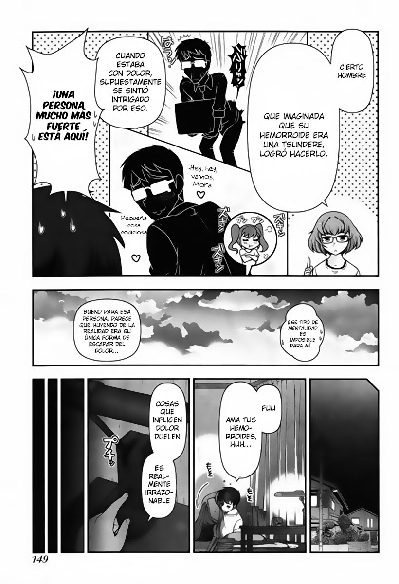 Kiss My Ass Vol. 1 Ch. 4 第24页