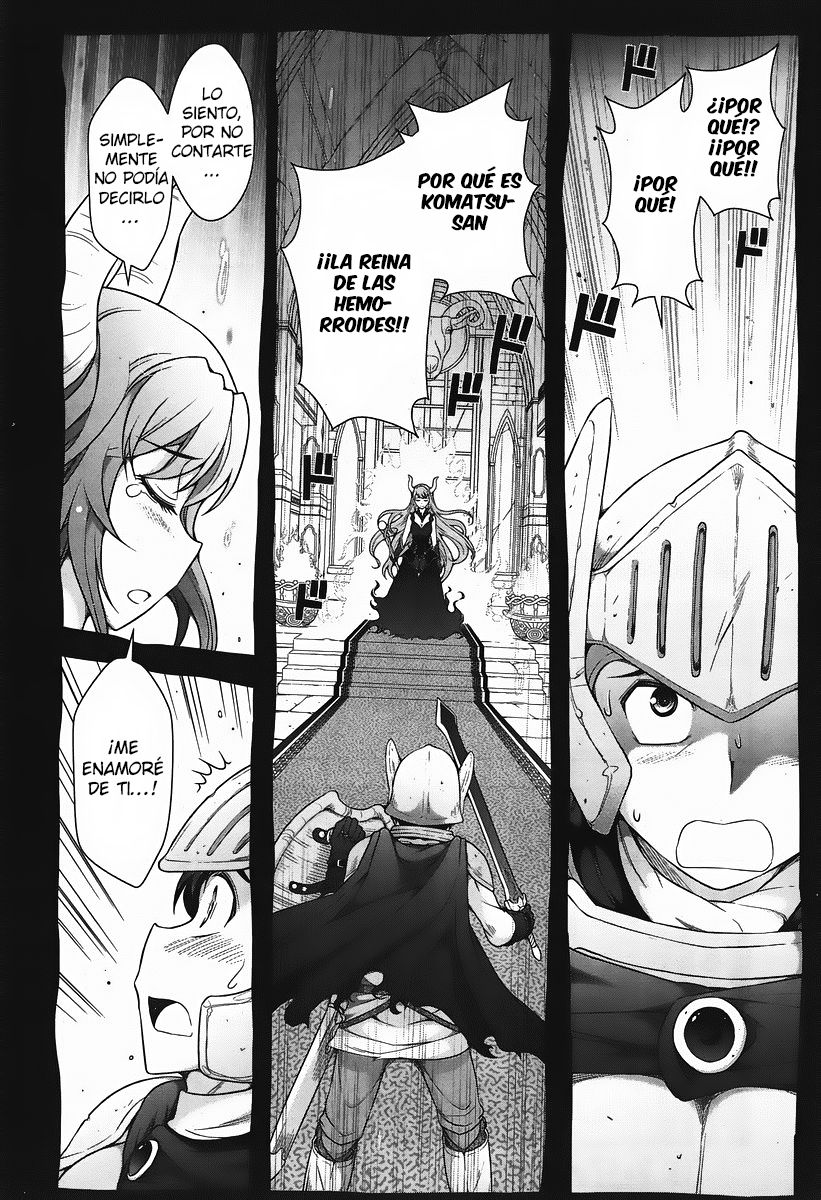 Kiss My Ass Vol. 1 Ch. 4 第25页