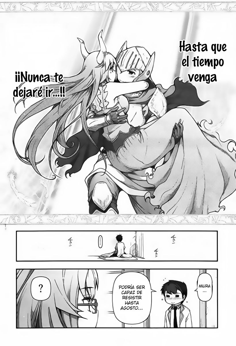 Kiss My Ass Vol. 1 Ch. 4 第27页