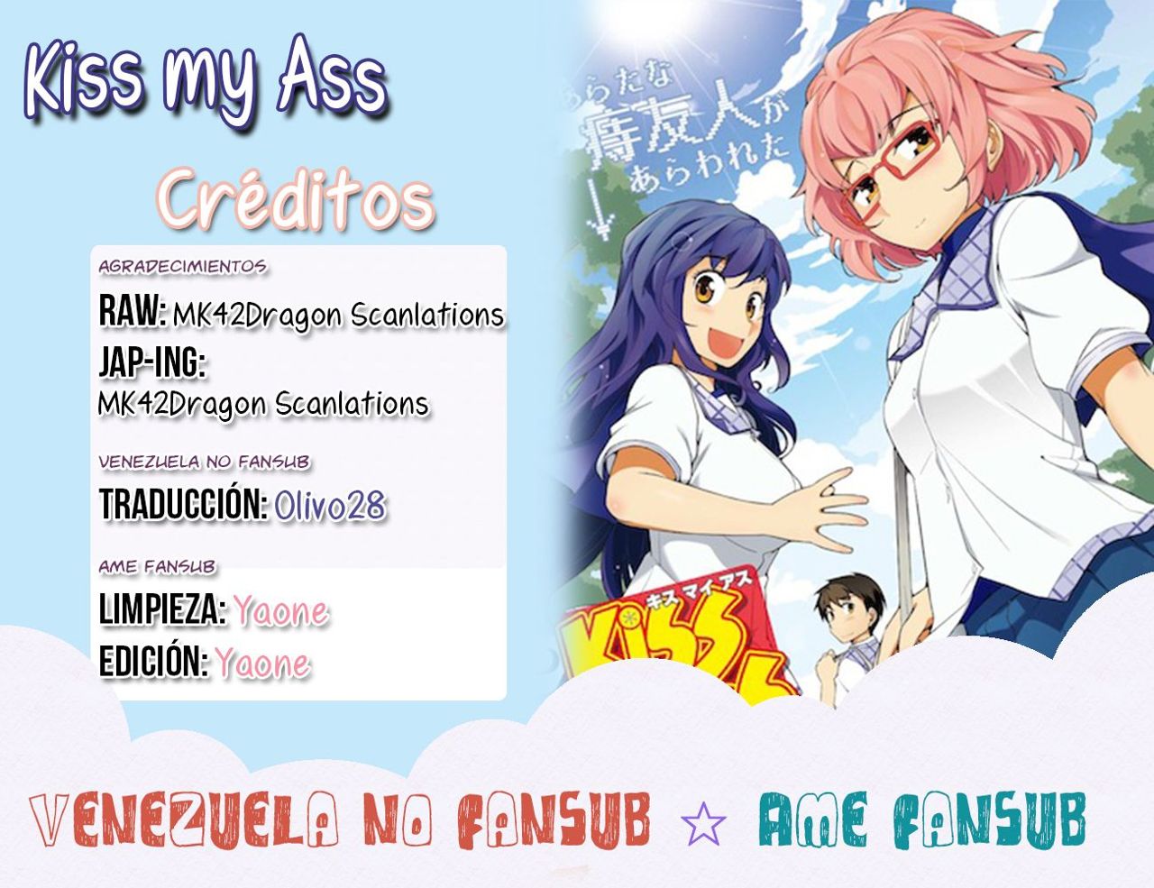 Kiss My Ass Vol. 1 Ch. 4 第29页