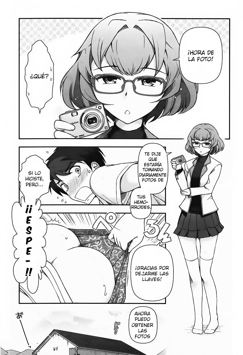 Kiss My Ass Vol. 1 Ch. 4 第4页