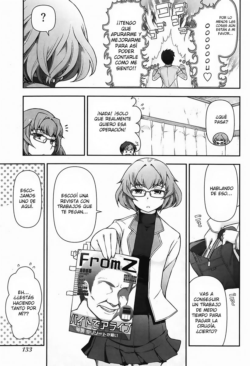 Kiss My Ass Vol. 1 Ch. 4 第8页