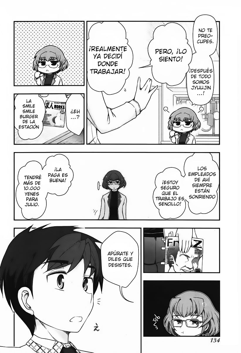 Kiss My Ass Vol. 1 Ch. 4 第9页