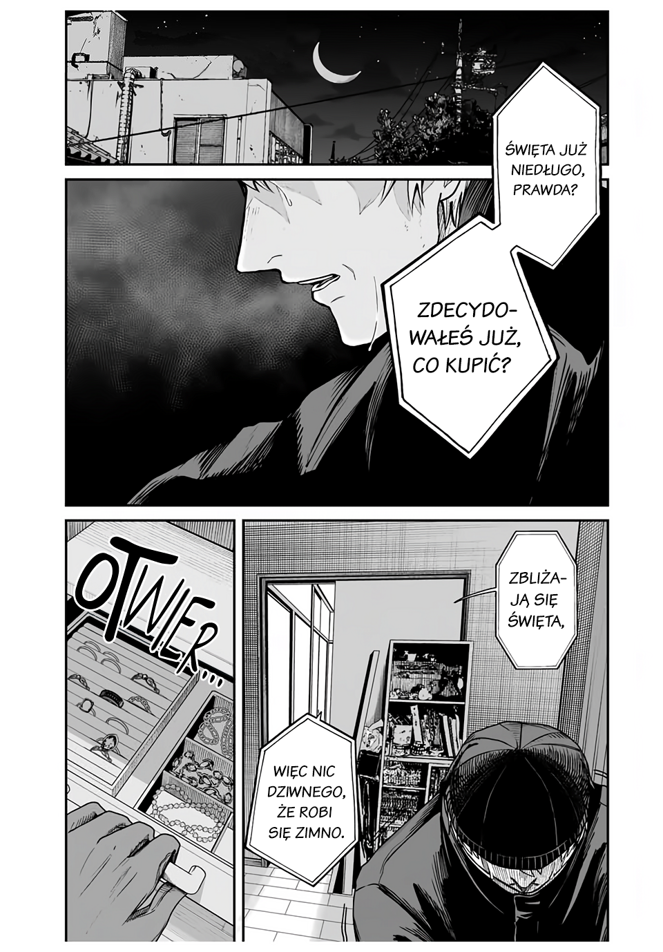 Kuroi Santa yori Oneshot 第1页