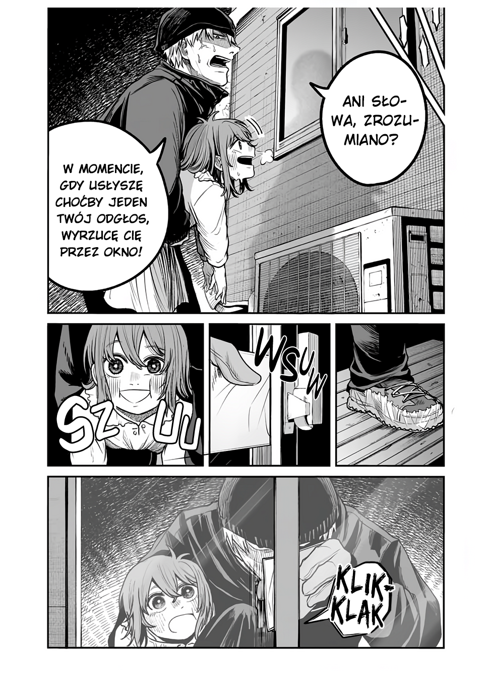 Kuroi Santa yori Oneshot 第11页