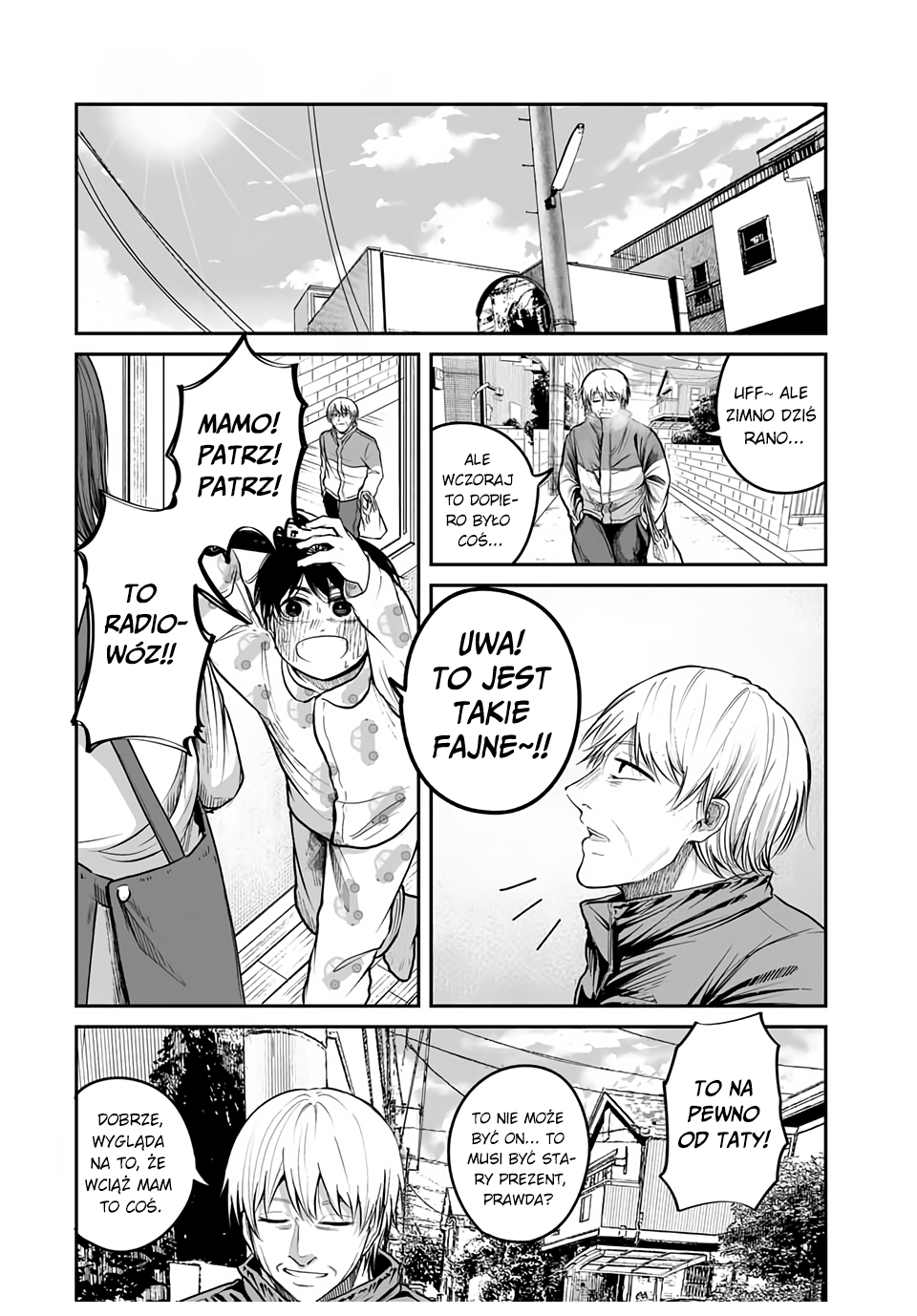Kuroi Santa yori Oneshot 第16页