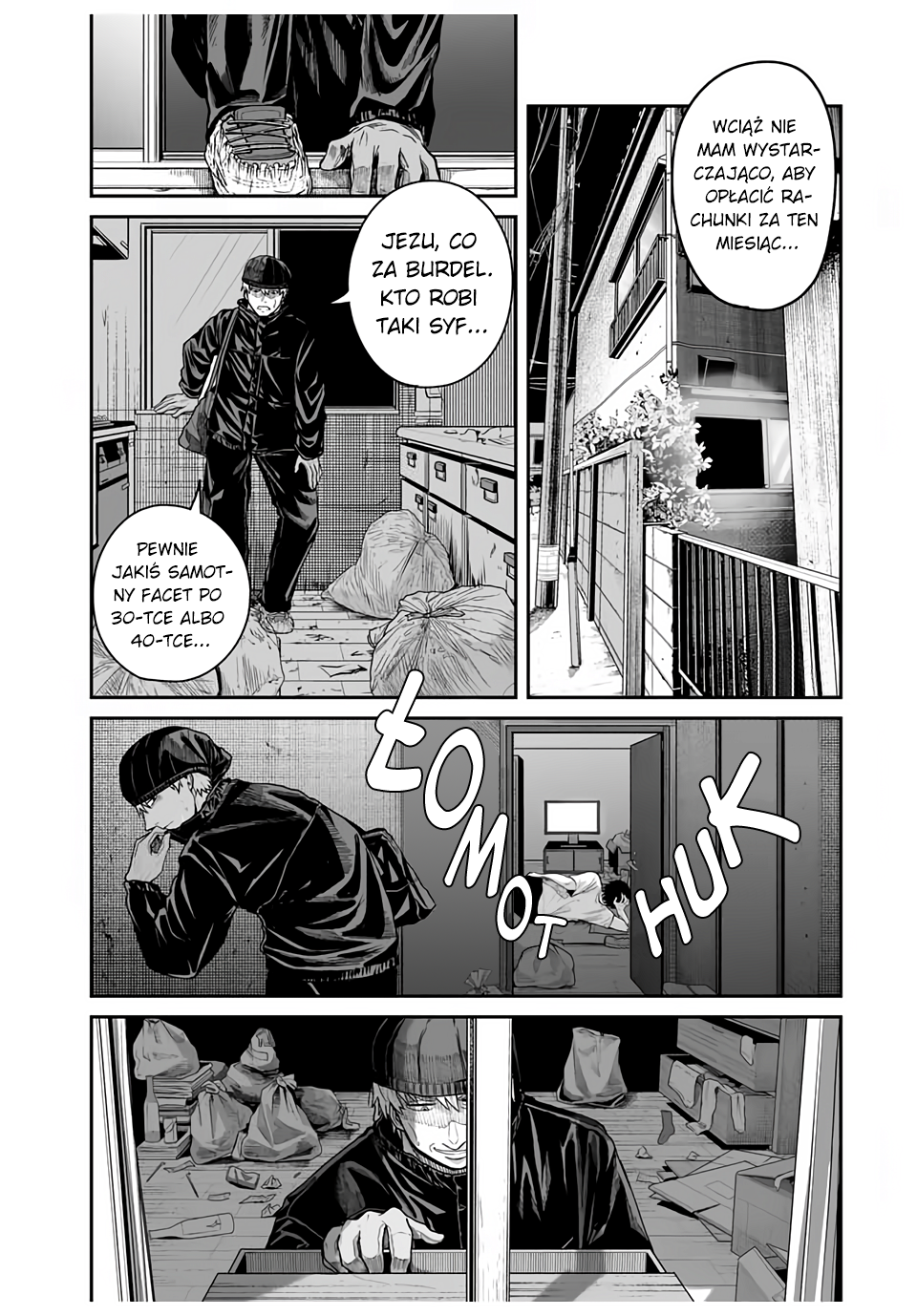 Kuroi Santa yori Oneshot 第3页