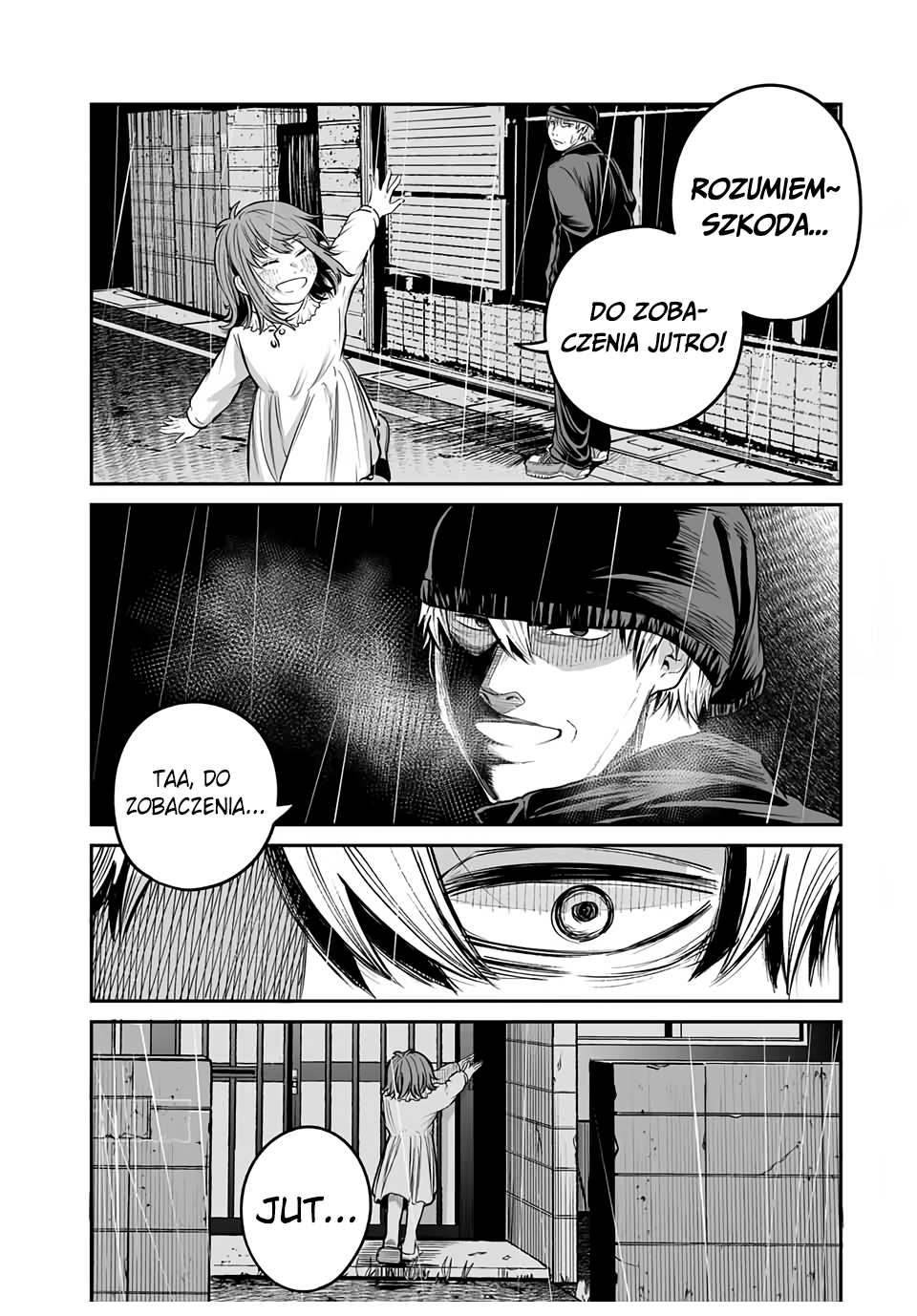 Kuroi Santa yori Oneshot 第21页