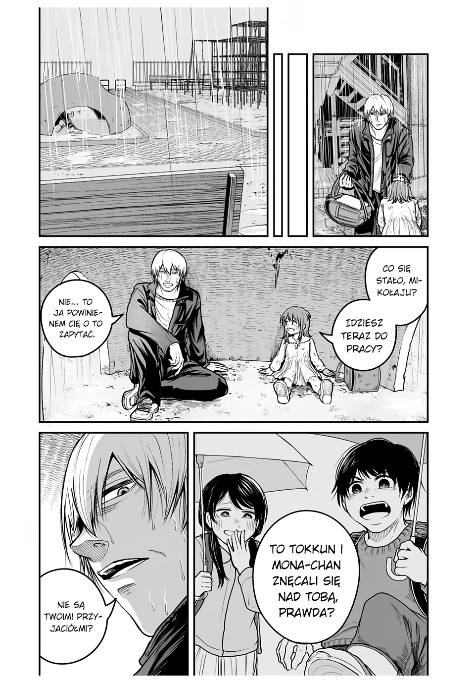 Kuroi Santa yori Oneshot 第24页