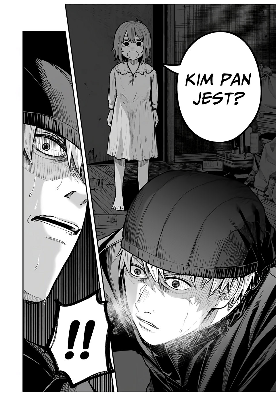 Kuroi Santa yori Oneshot 第4页