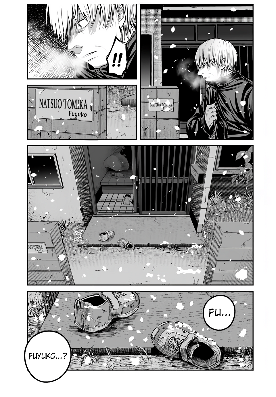 Kuroi Santa yori Oneshot 第31页