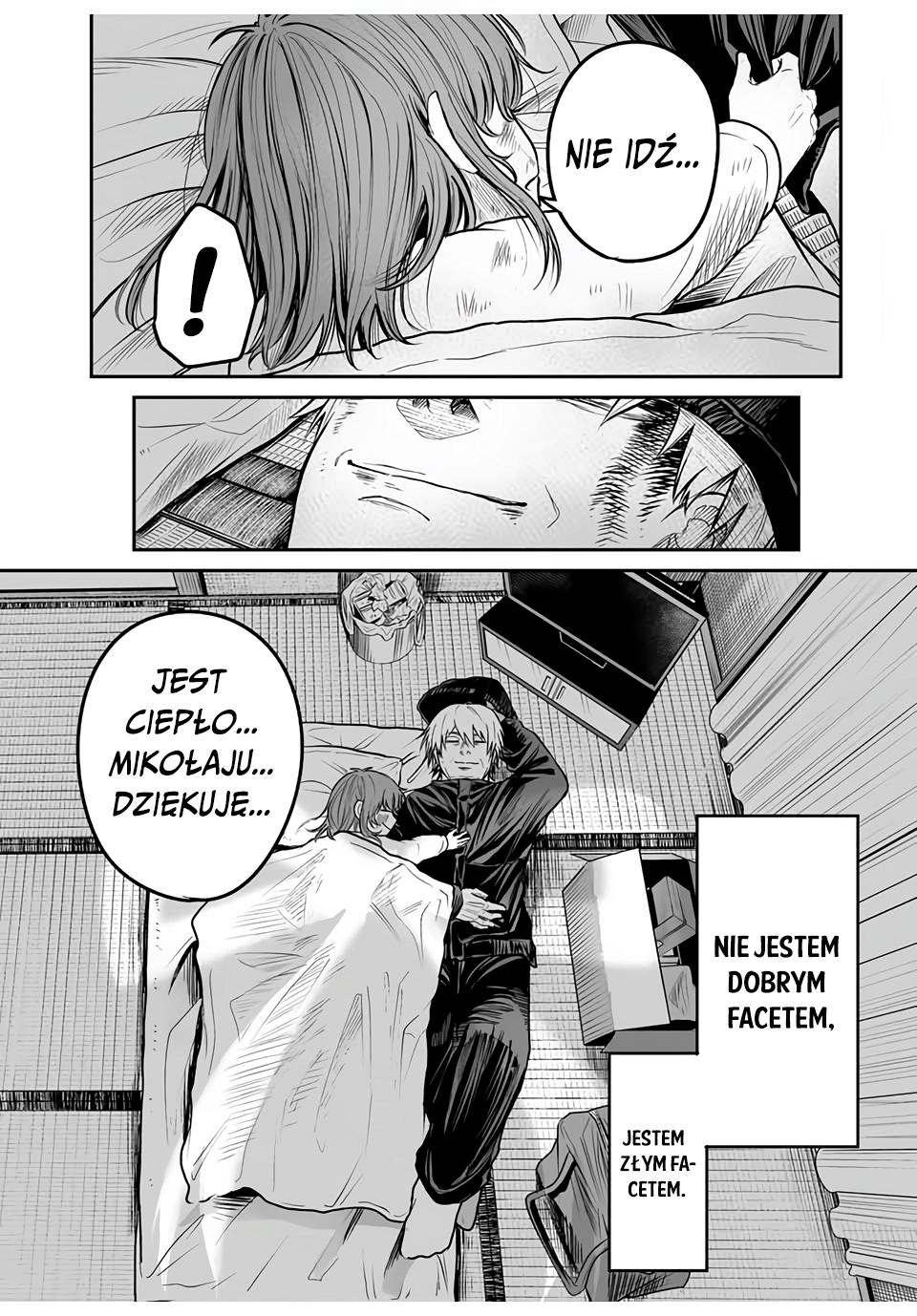 Kuroi Santa yori Oneshot 第37页