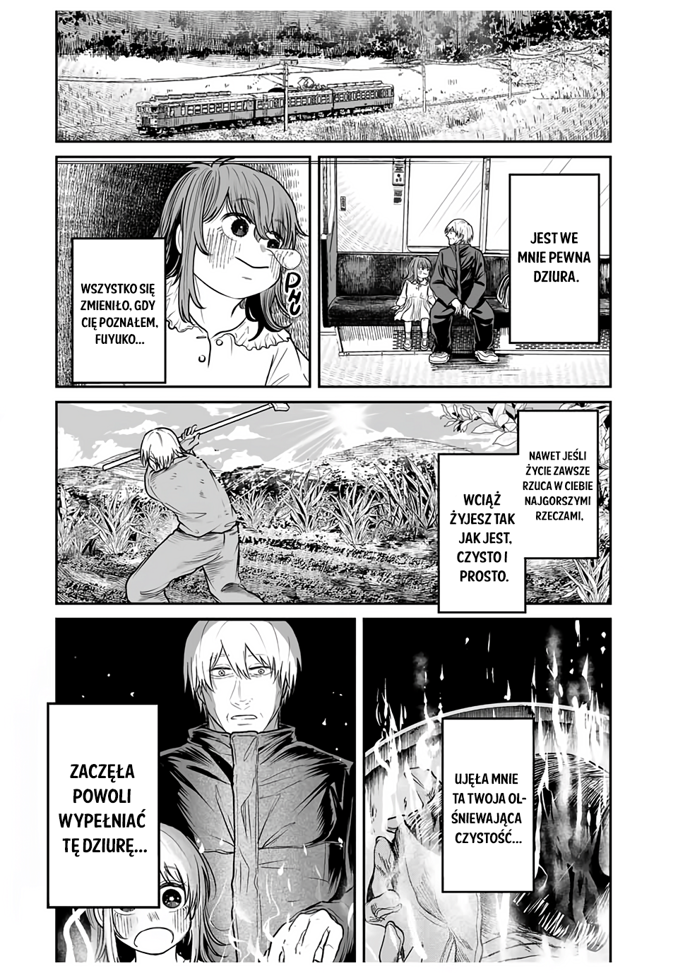 Kuroi Santa yori Oneshot 第38页