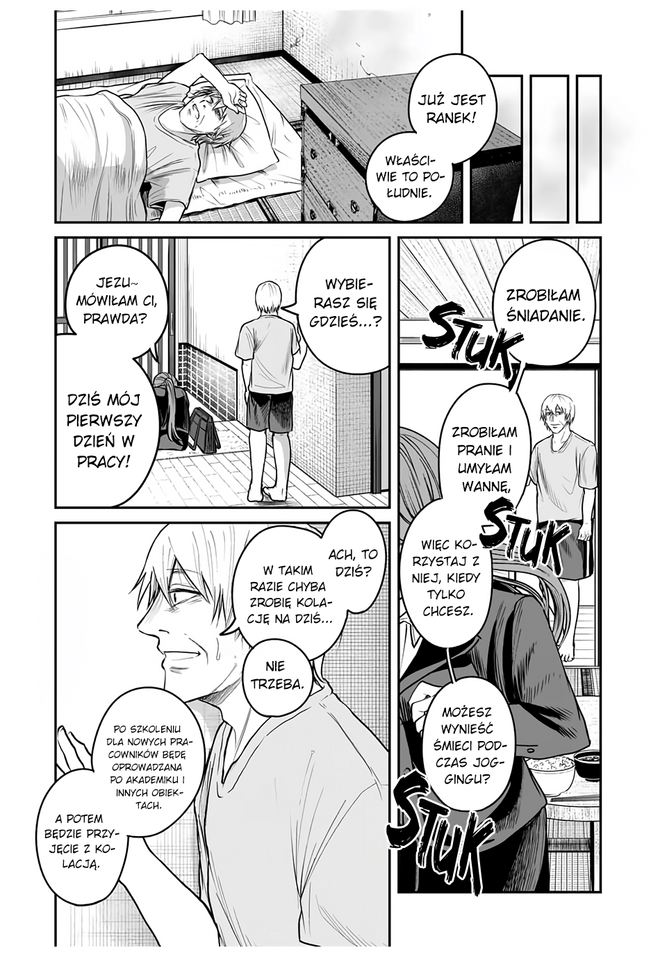 Kuroi Santa yori Oneshot 第40页