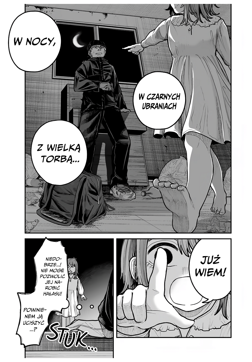 Kuroi Santa yori Oneshot 第5页