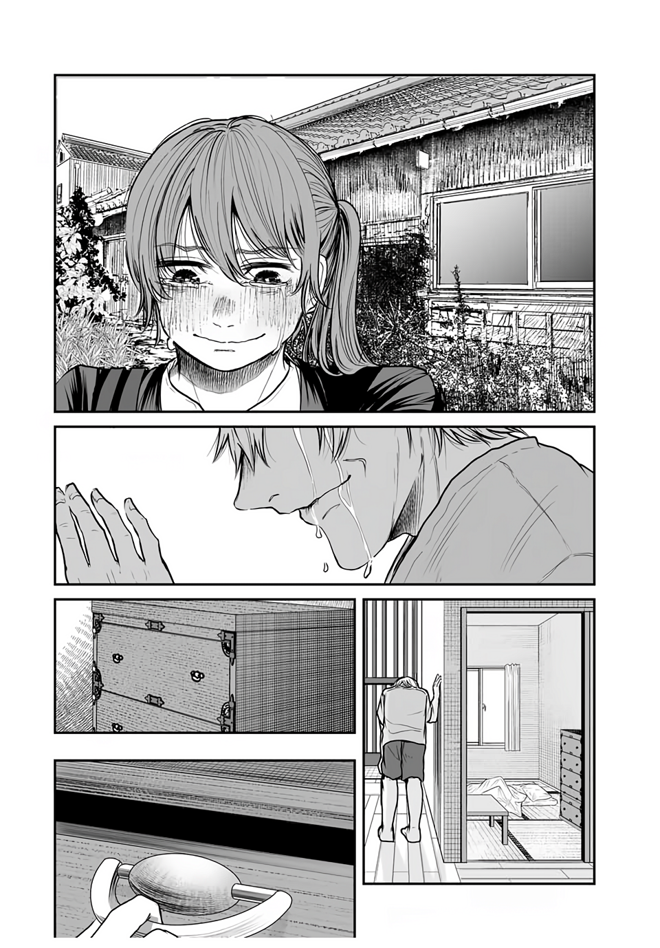 Kuroi Santa yori Oneshot 第44页