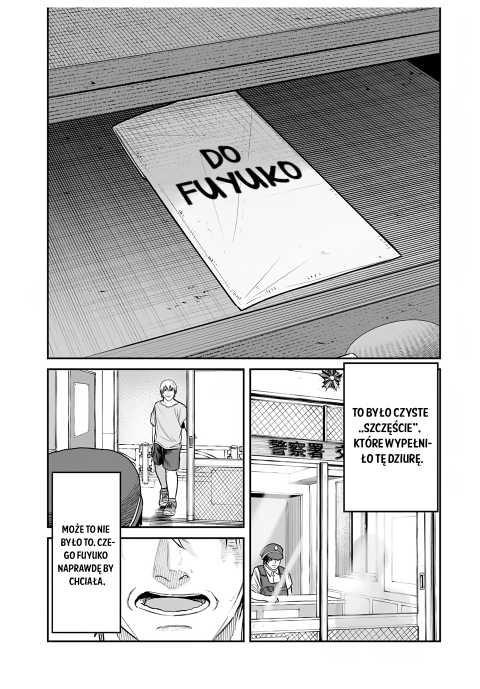 Kuroi Santa yori Oneshot 第45页