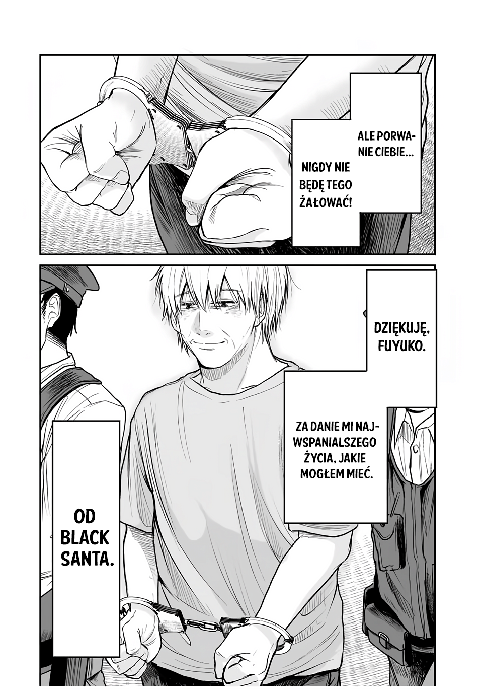 Kuroi Santa yori Oneshot 第46页