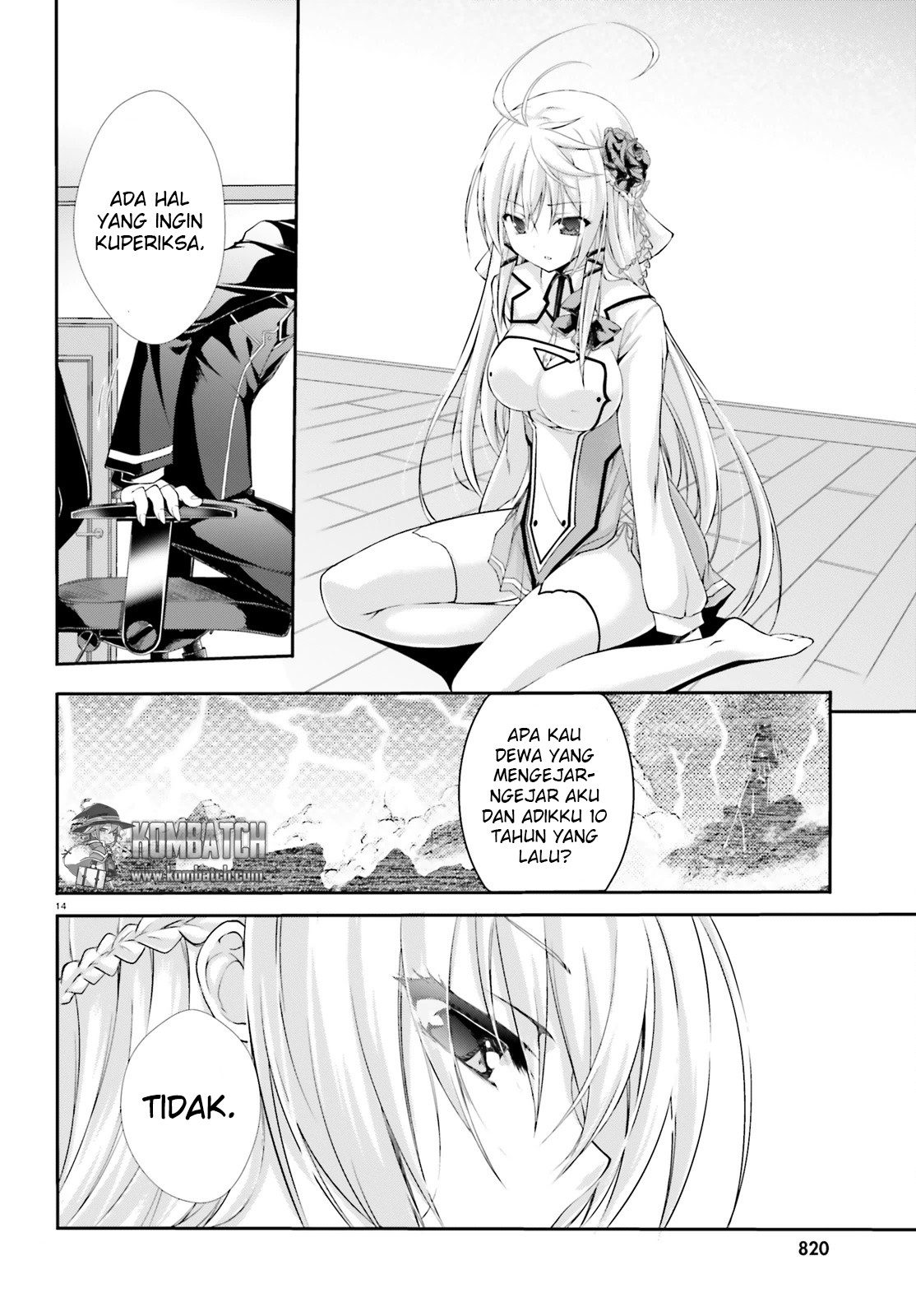 Izure Shinwa no Ragnarok Perbedaan Yang Sudah Biasa 第15页