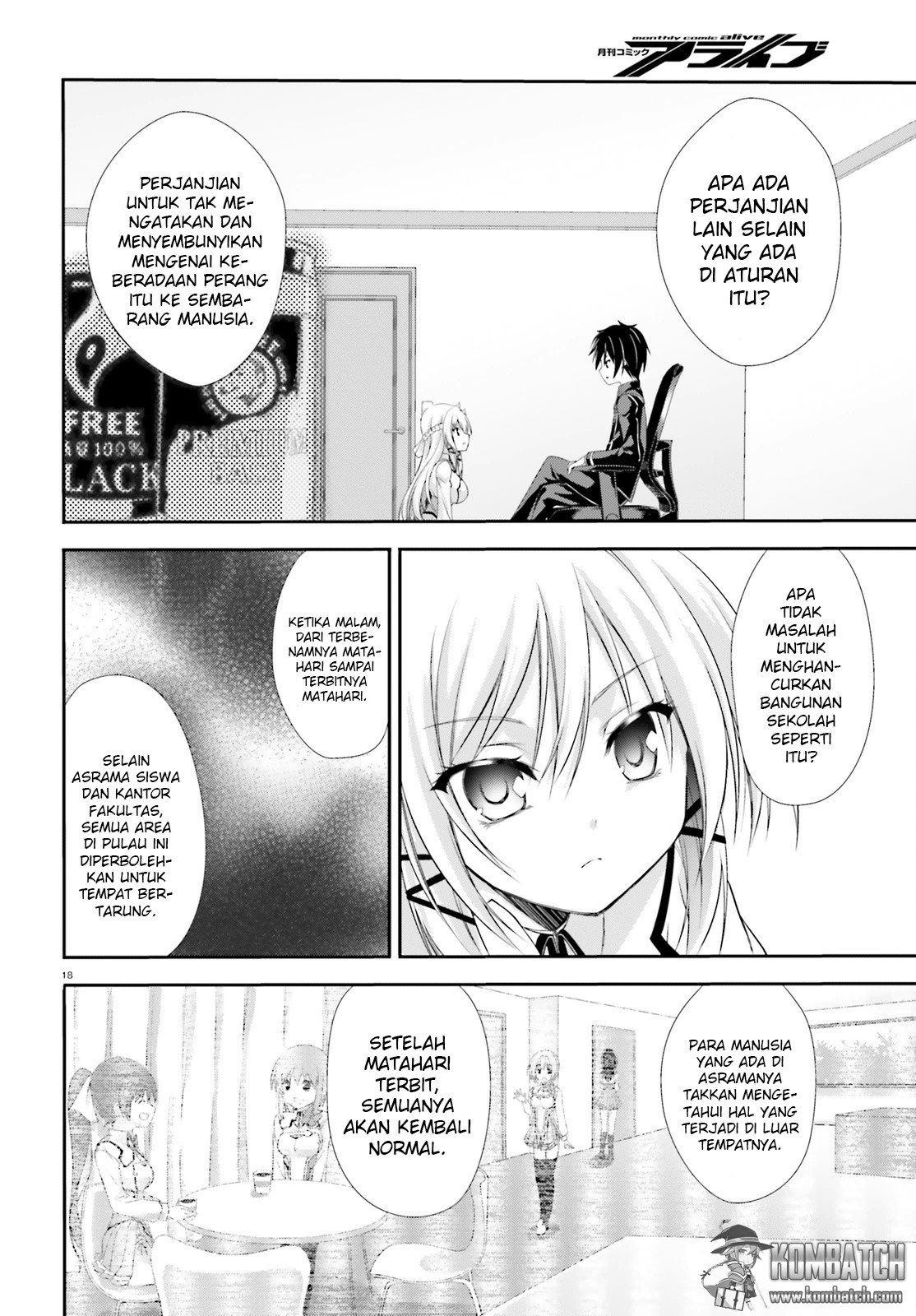 Izure Shinwa no Ragnarok Perbedaan Yang Sudah Biasa 第19页