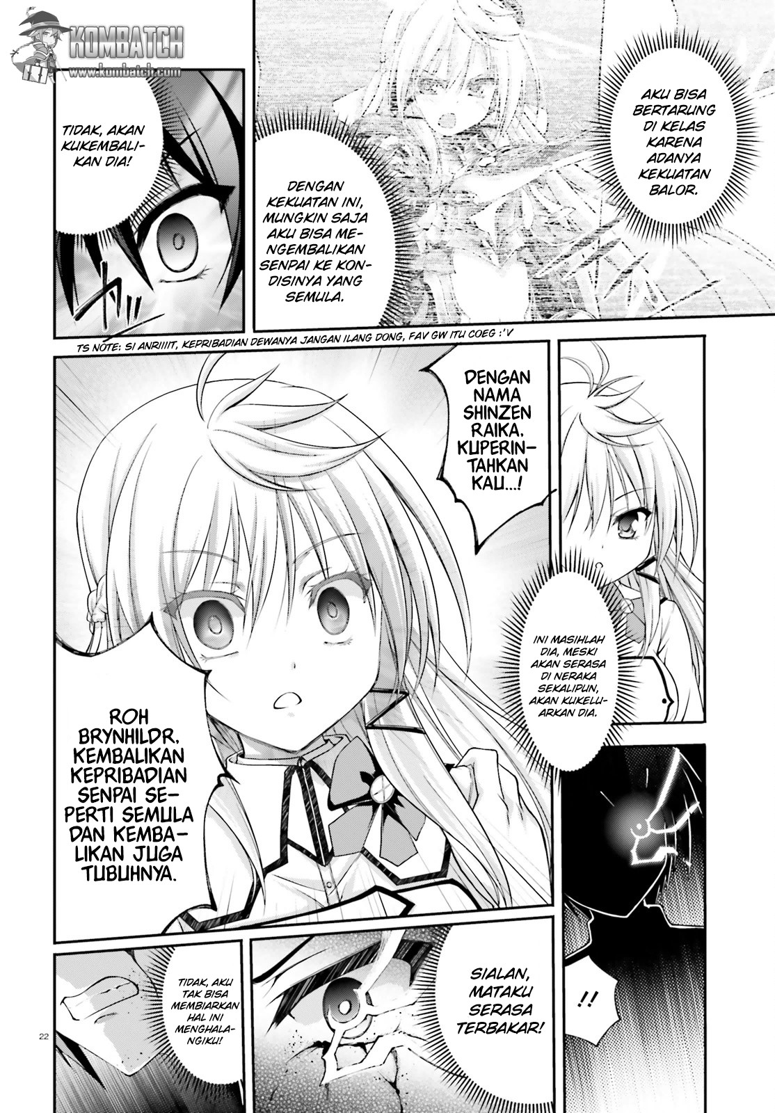 Izure Shinwa no Ragnarok Perbedaan Yang Sudah Biasa 第23页