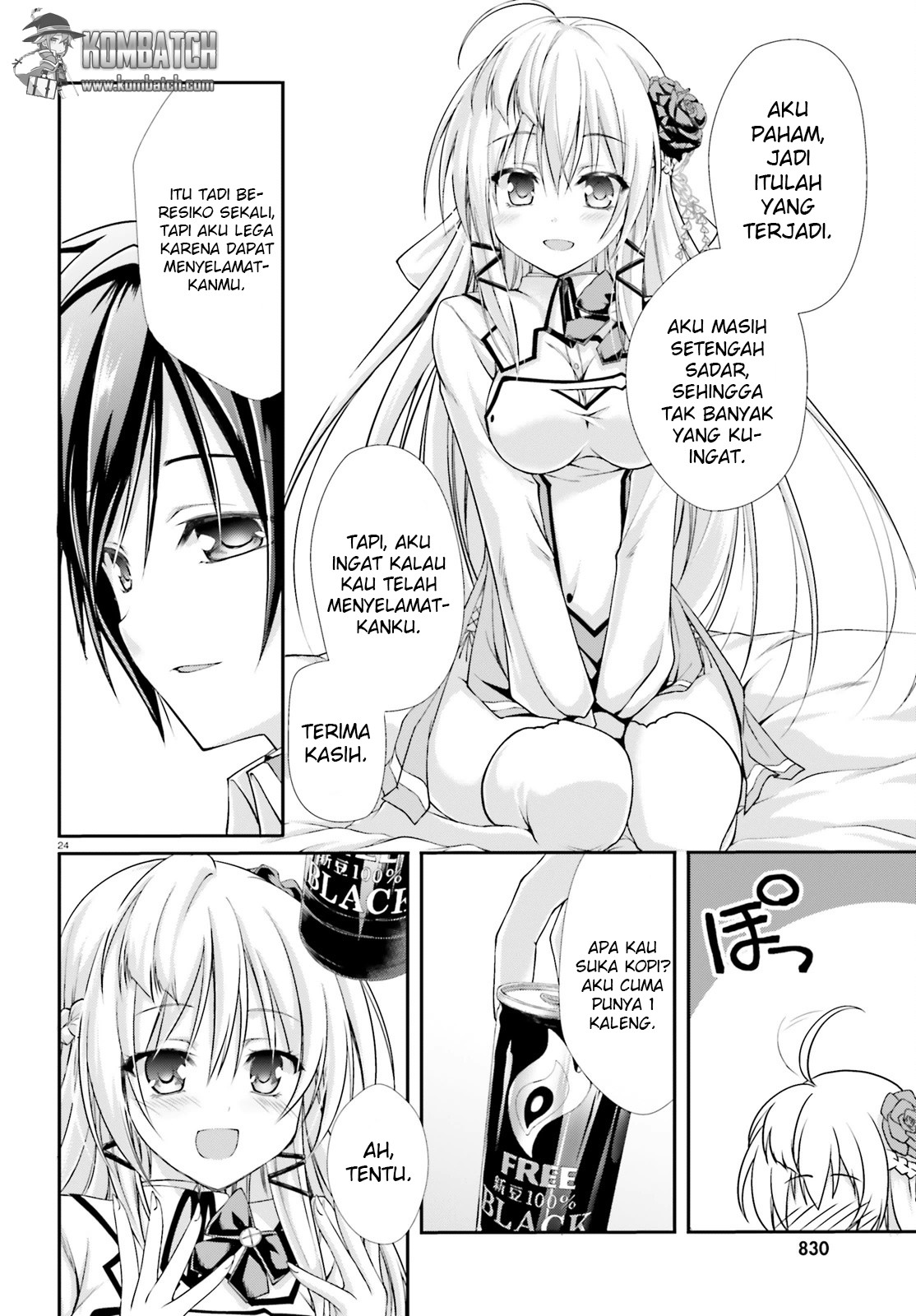 Izure Shinwa no Ragnarok Perbedaan Yang Sudah Biasa 第25页