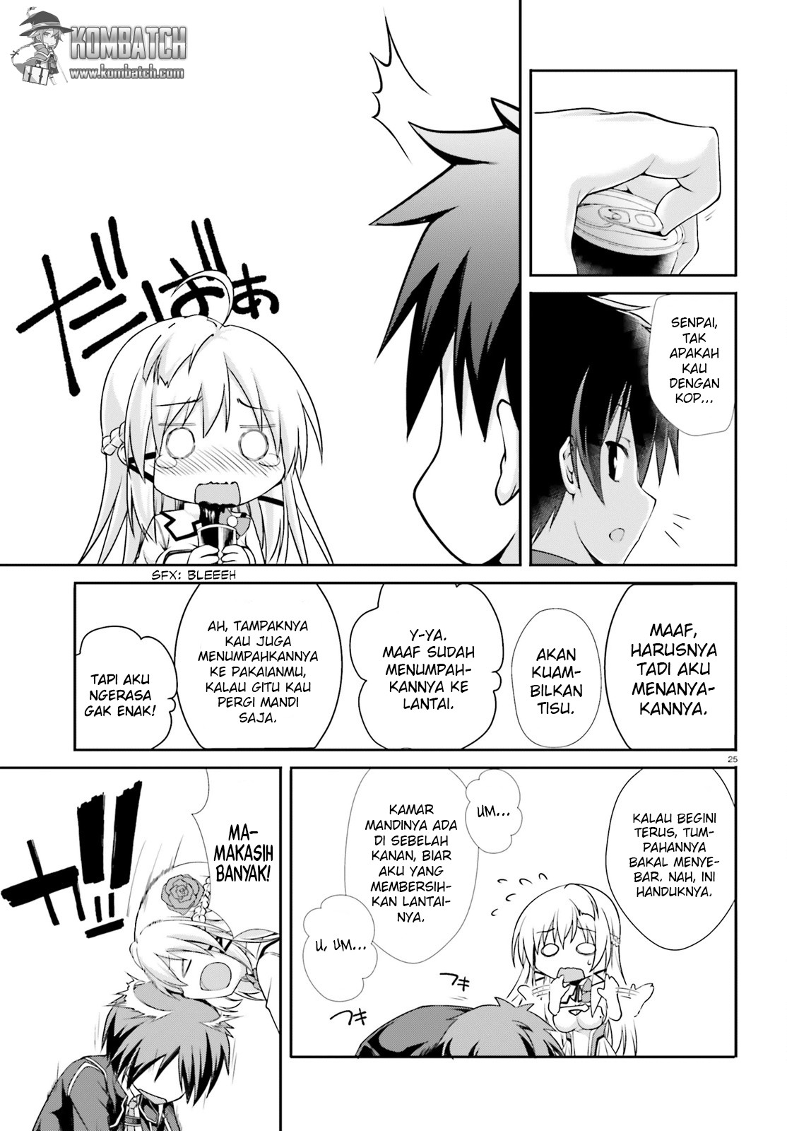Izure Shinwa no Ragnarok Perbedaan Yang Sudah Biasa 第26页