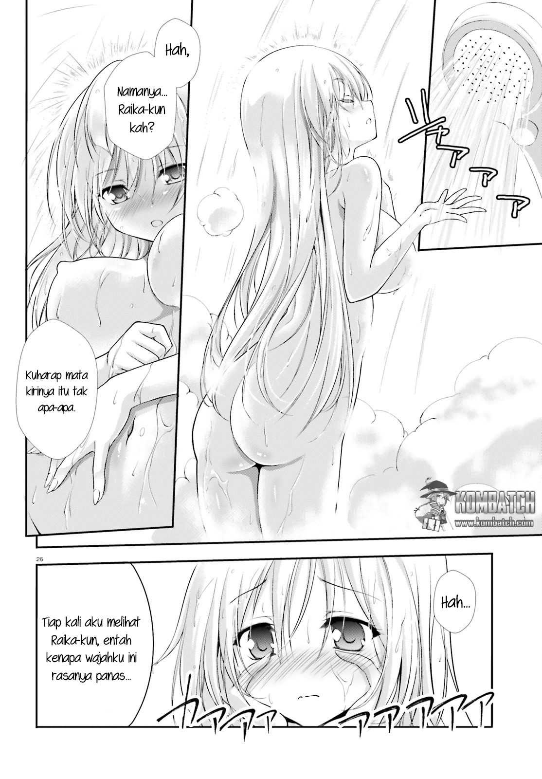 Izure Shinwa no Ragnarok Perbedaan Yang Sudah Biasa 第27页